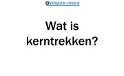 Vesper Secure+ SKG3 cilinder met kerntrekbeveiliging - SKG*** Vesper Secure+ SKG3 cilinder met kerntrekbeveiliging - SKG***